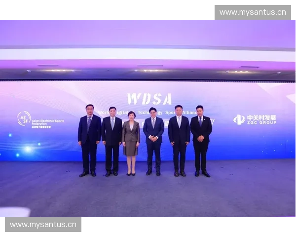 全球体育发展新机遇探讨聚焦体育产业创新与全球合作论坛