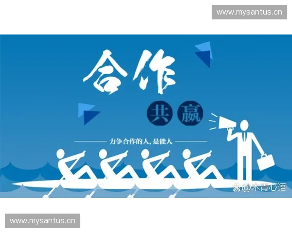 战术默契在团队协作中的重要性与实际应用探讨 战术默契在团队协作中的重要性与实际应用探讨