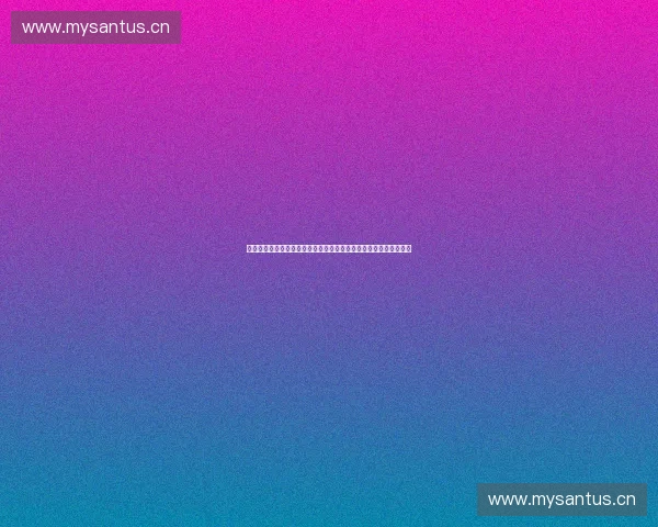 体育场馆碳排放精细化管理与绿色低碳转型路径数字化赋能机制创新 体育场馆碳排放精细化管理与绿色低碳转型路径数字化赋能机制创新