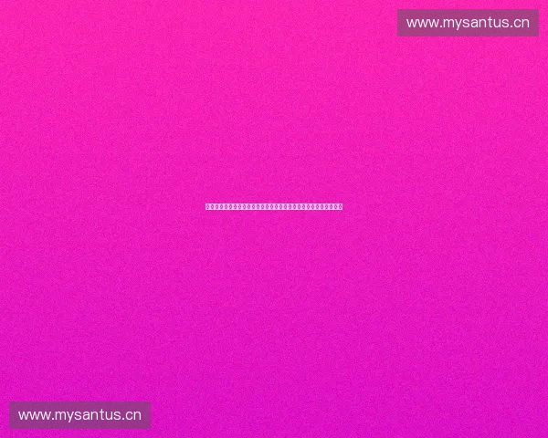 以赛事结构优化为核心推动体育高质量发展路径研究与创新实践探索 以赛事结构优化为核心推动体育高质量发展路径研究与创新实践探索