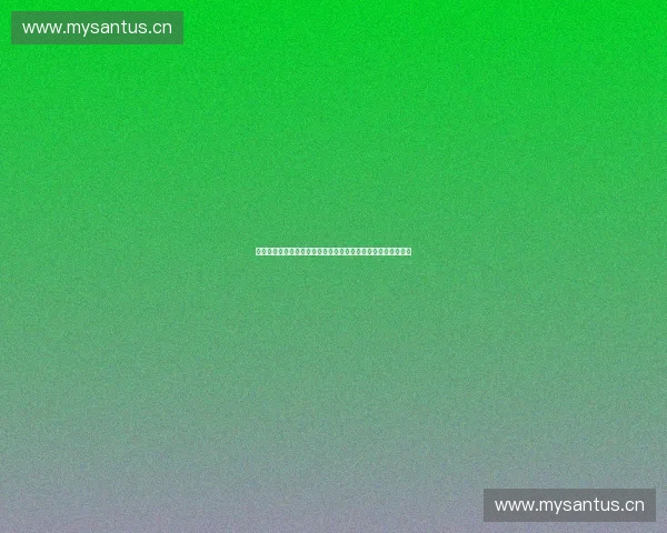 社群传播新趋势：如何通过社交网络提升品牌影响力与用户粘性